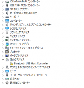 device_windows10